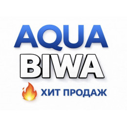 Кондиционеры AQUA Biwa в Кирове — купить сплит-систему с установкой | ТеплоКлимат